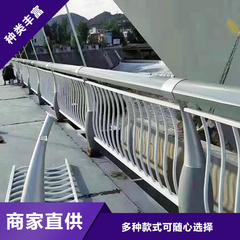 桥梁护栏老客户钟爱售后无忧桥梁护栏