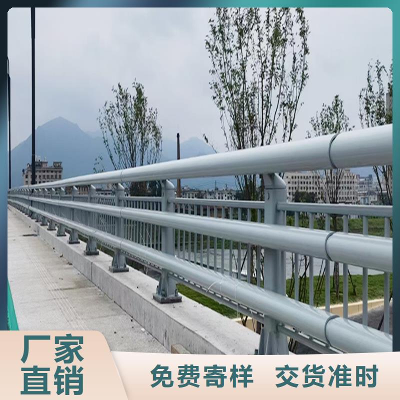 桥梁栏杆一手货源