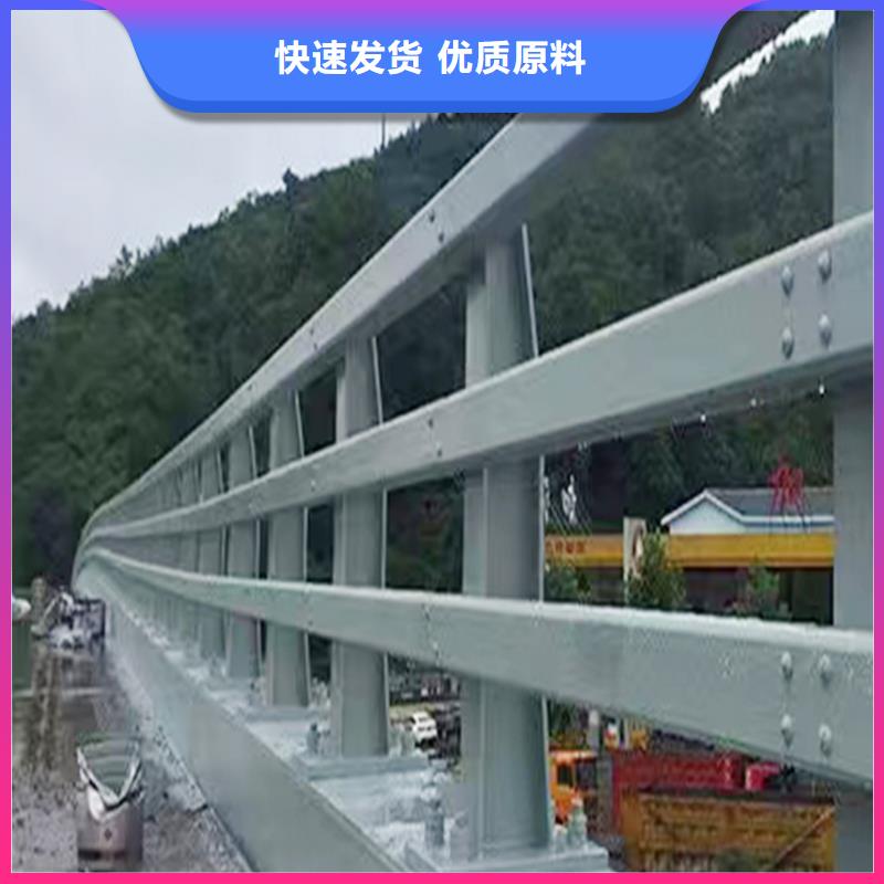 Q355B不锈钢桥梁栏杆施工企业服务至上桥梁护栏