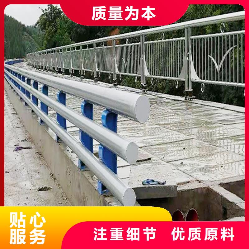 桥梁栏杆N年生产经验质量优选桥梁防撞栏杆