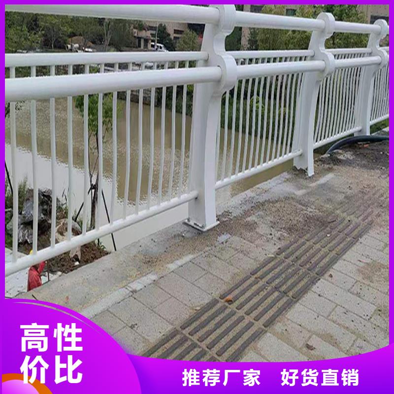 防撞护栏新品工厂直供桥梁防撞护栏