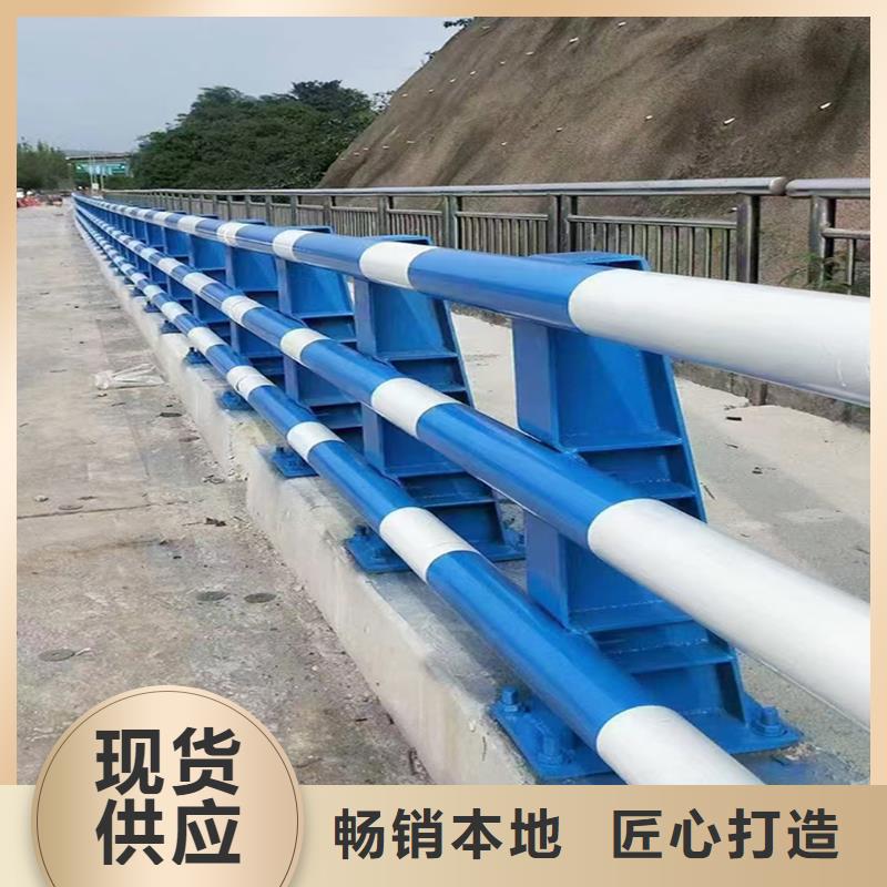 科阳铝合金景观栏杆生产厂家源厂铝合金防撞护栏
