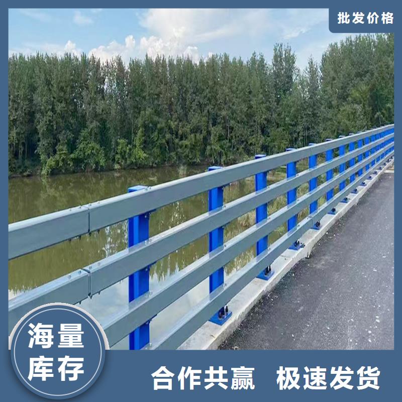 科阳铝合金景观护栏加工精工打造铝合金楼梯护栏