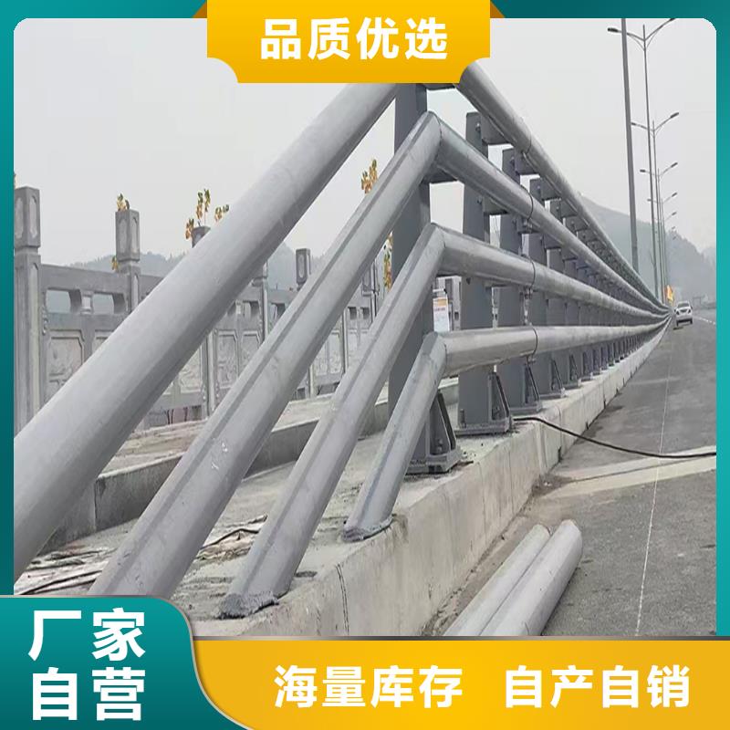 科阳铝合金景观护栏现场安装现货销售铝合金楼梯护栏