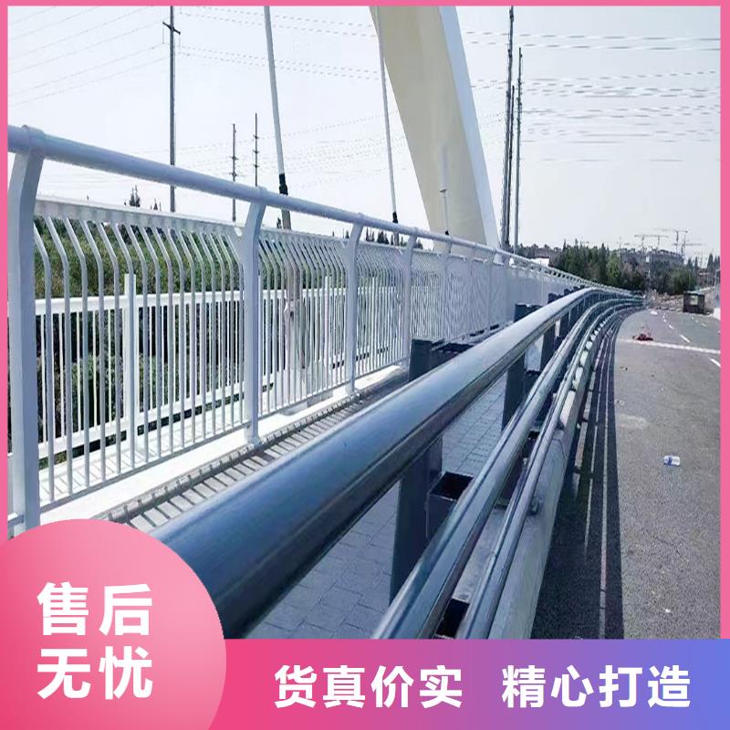 科阳铝合金阳台栏杆生产厂家用心制作铝合金楼梯护栏
