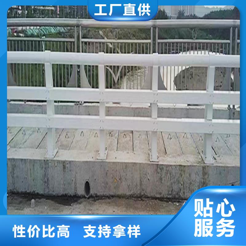 铝合金防护栏一手货源地道铝合金桥梁护栏