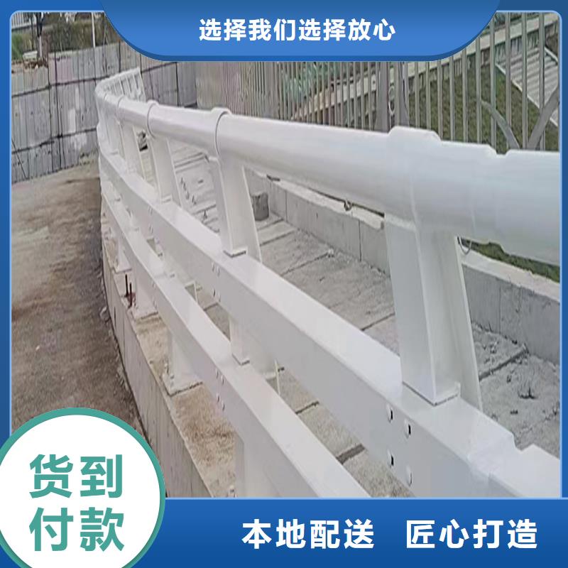铝合金楼梯护栏现货销售来图铝合金天桥护栏
