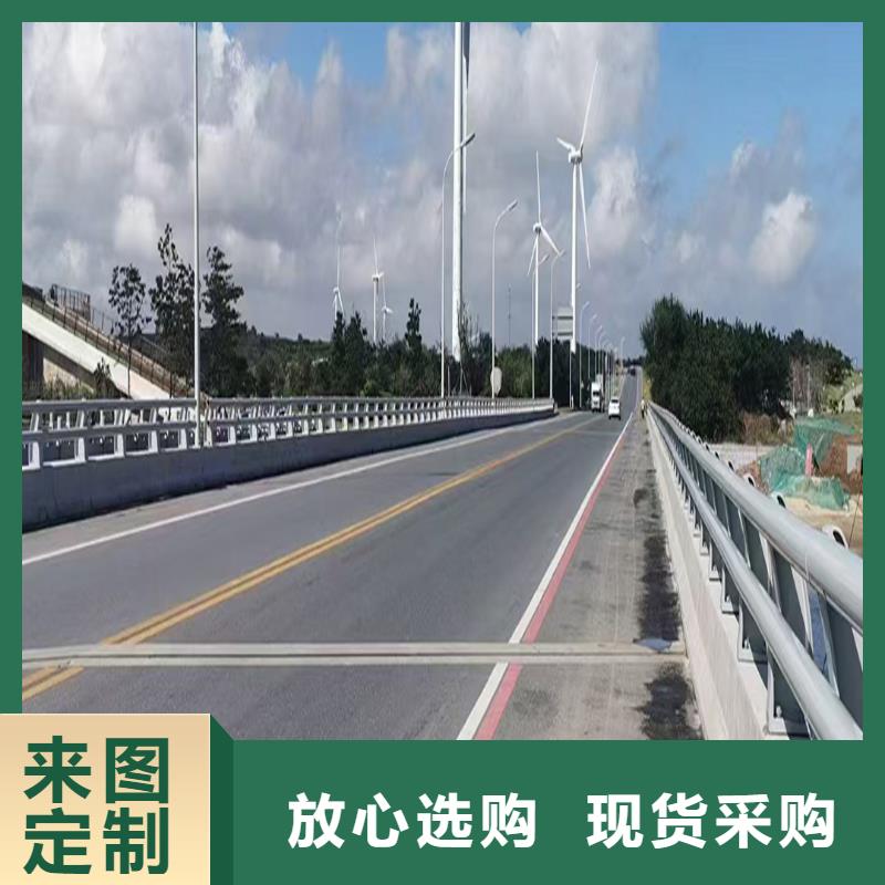 科阳铝合金栏杆加工货真价实铝合金桥梁护栏