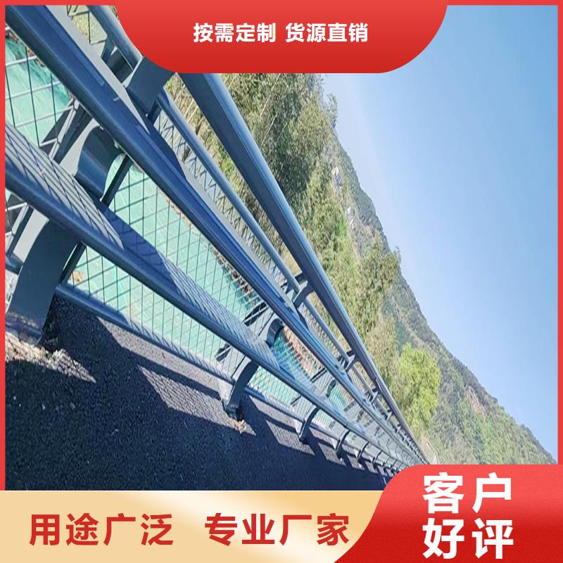 铝合金天桥护栏规格型号全