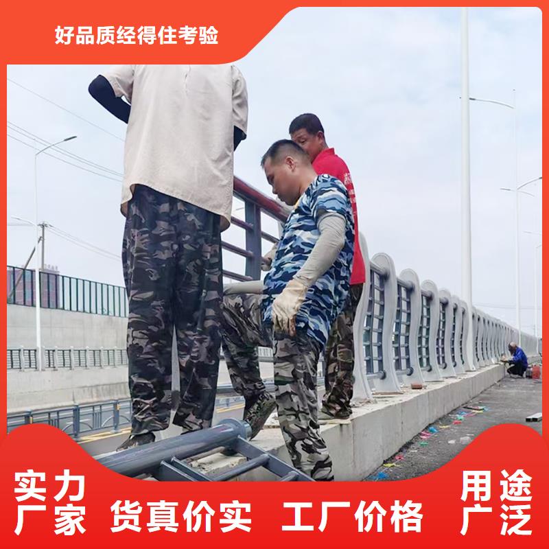 铝合金天桥护栏源头工厂量大直营铝合金防护栏