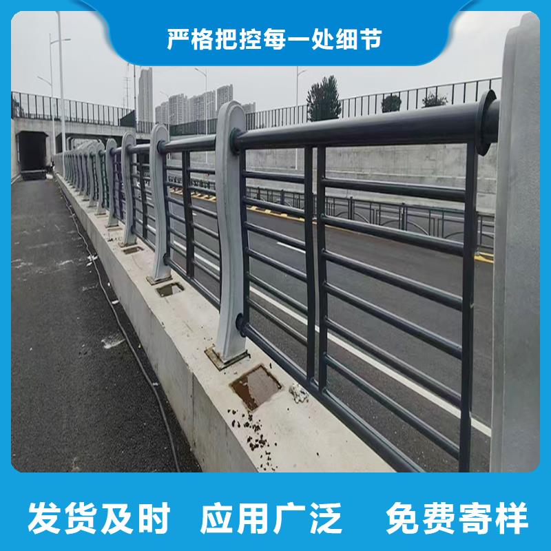 铝合金桥梁护栏源头供应同行低价铝合金桥梁护栏