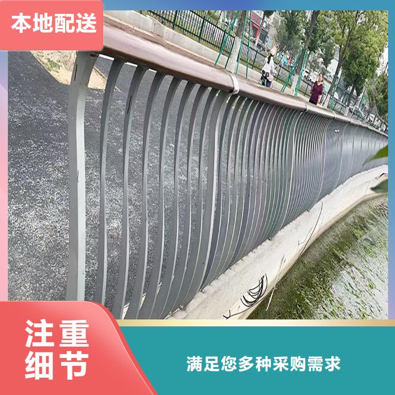 铝合金天桥护栏生产加工批发供应铝合金栏杆