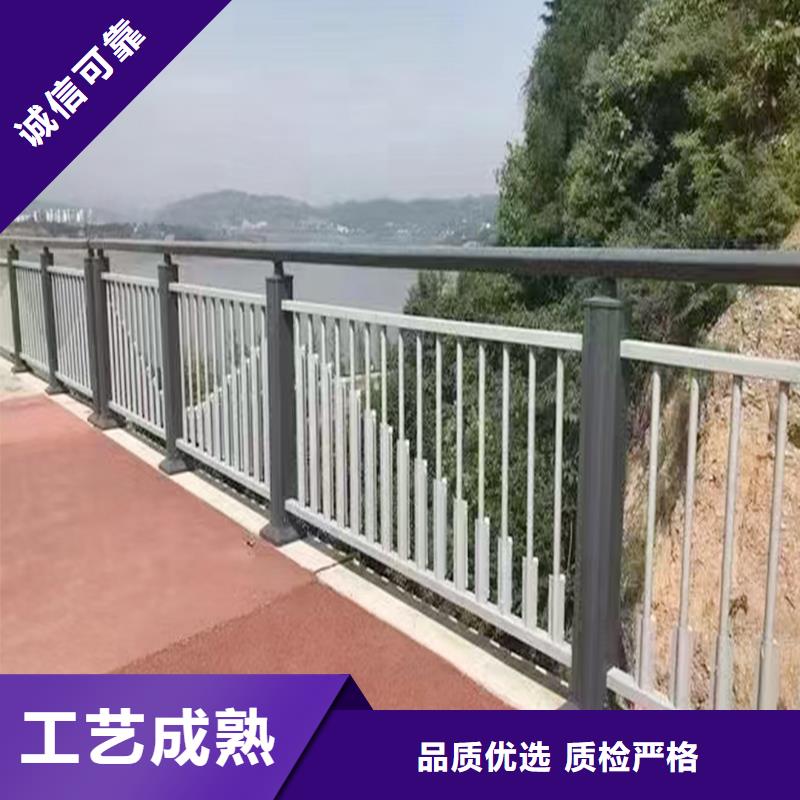 铝合金防护栏一手货源地道铝合金桥梁护栏