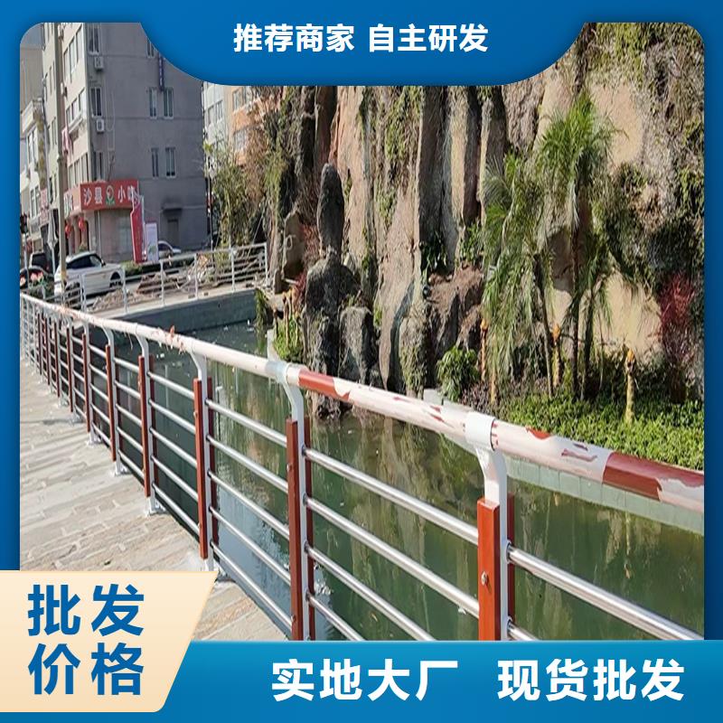 科阳铝合金栏杆厂家现货直发铝合金桥梁护栏