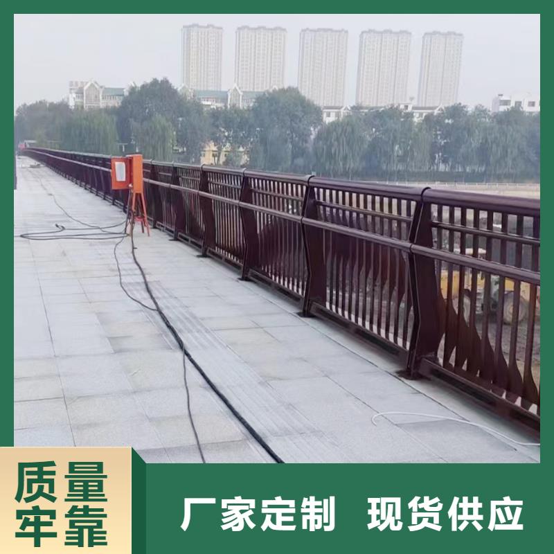 铝合金天桥护栏源头工厂量大直营铝合金防护栏