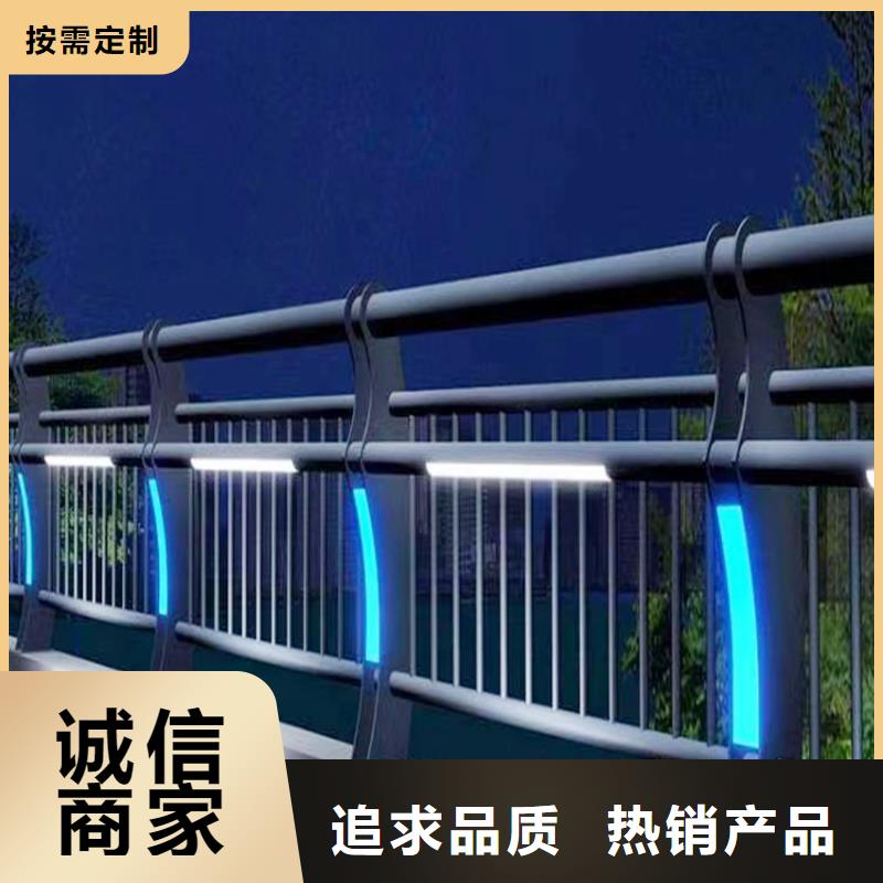 科阳铝合金楼梯护栏厂家型号齐全铝合金天桥护栏