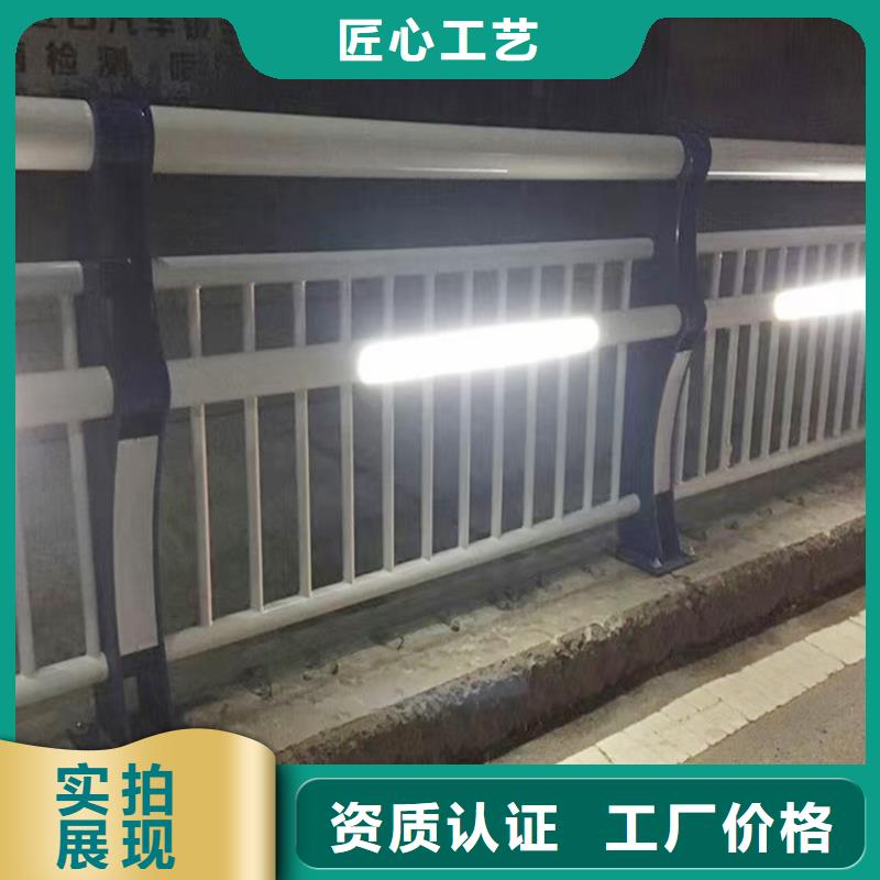 科阳铝合金阳台栏杆现场安装严选用料铝合金楼梯护栏