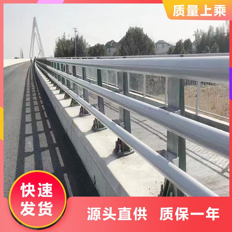 科阳铝合金阳台栏杆厂家优选厂商铝合金楼梯护栏