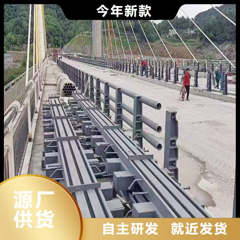 科阳铝合金栏杆厂家现货直发铝合金桥梁护栏