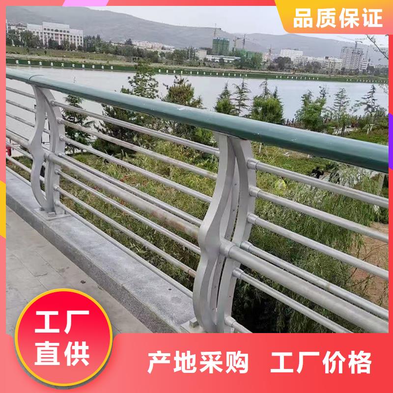 科阳铝合金阳台栏杆生产厂家海量库存铝合金防护栏