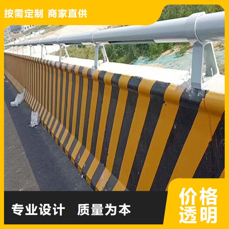 科阳铝合金栏杆加工货真价实铝合金桥梁护栏