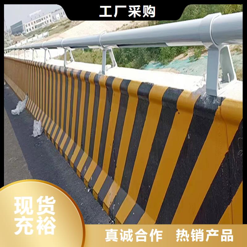 科阳铝合金景观护栏现场安装品质可靠铝合金桥梁护栏