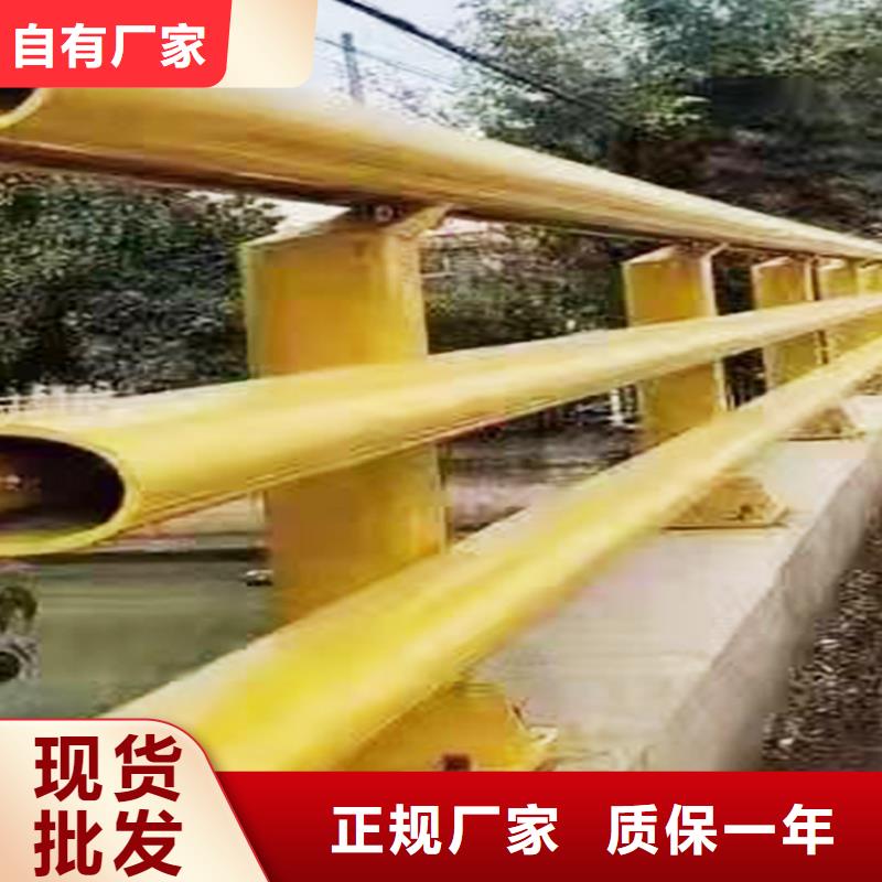 铝合金栏杆48小时来图铝合金天桥护栏