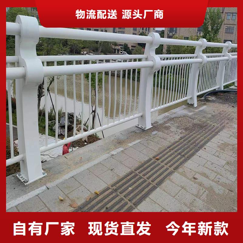 科阳铝合金景观护栏切割零售快速铝合金防护栏