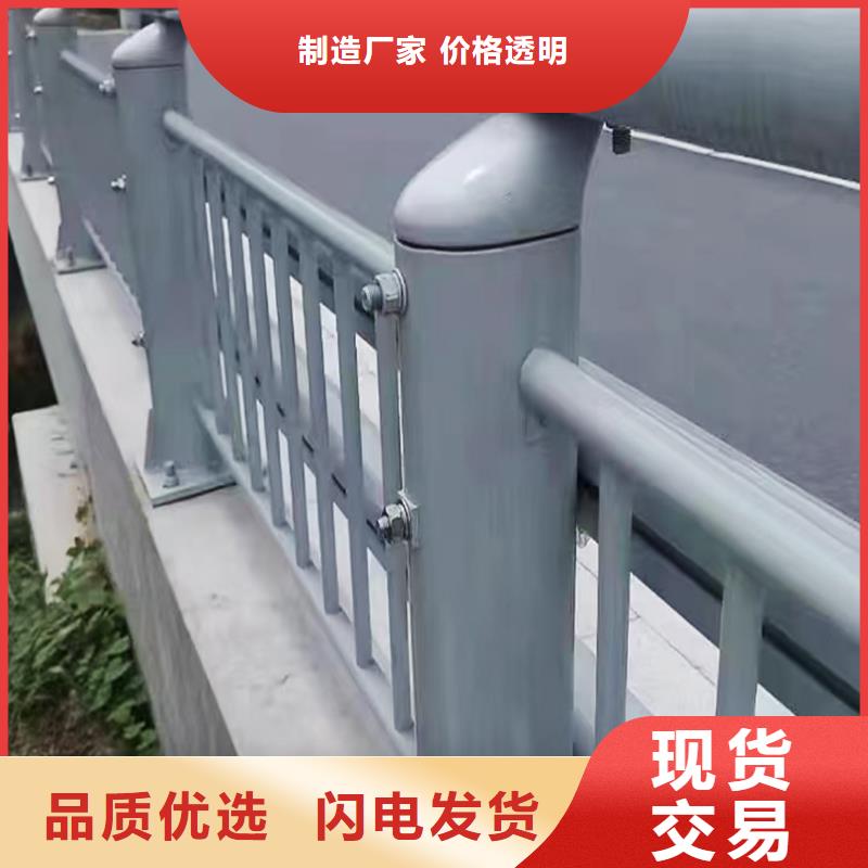 铝合金防护栏一手货源地道铝合金桥梁护栏