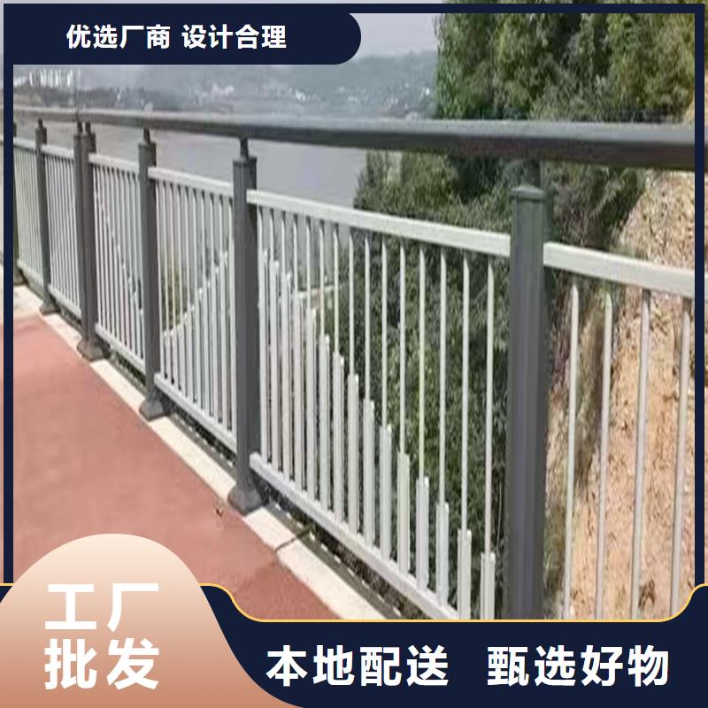 科阳铝合金天桥护栏现场安装交货准时铝合金天桥护栏