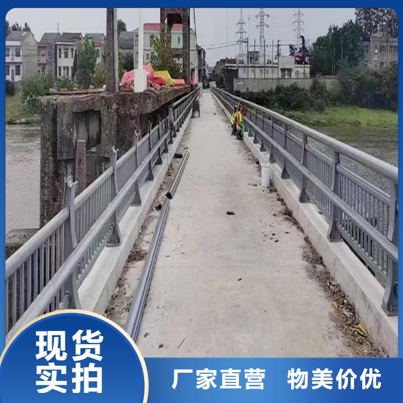 道路灯光栏杆快速