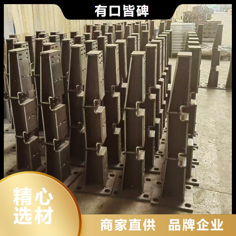 不锈钢灯光护栏好货直供