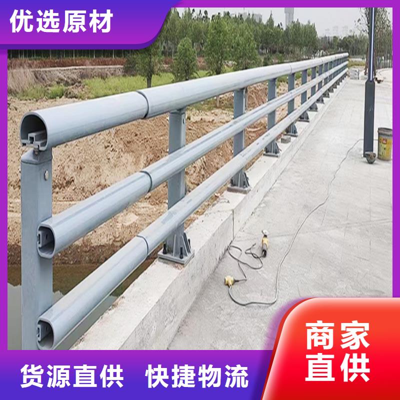不锈钢灯光护栏现货直供