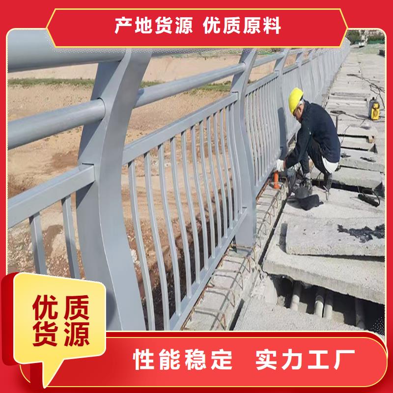 不锈钢灯光护栏好货直供