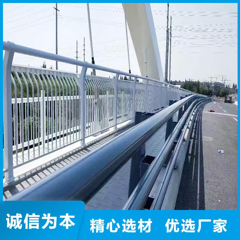 防撞灯光栏杆质检严格放心品质