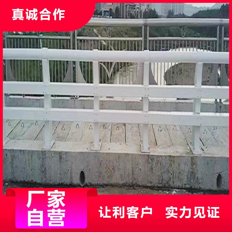 天桥灯光栏杆支持加工