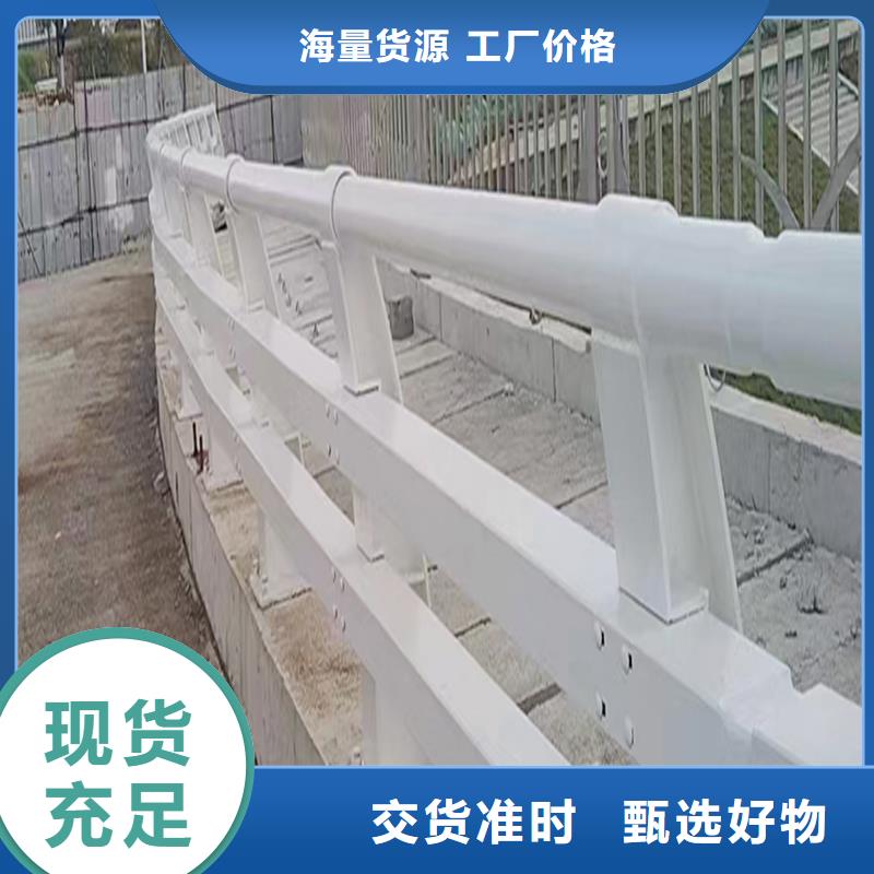 景观灯光栏杆快捷物流