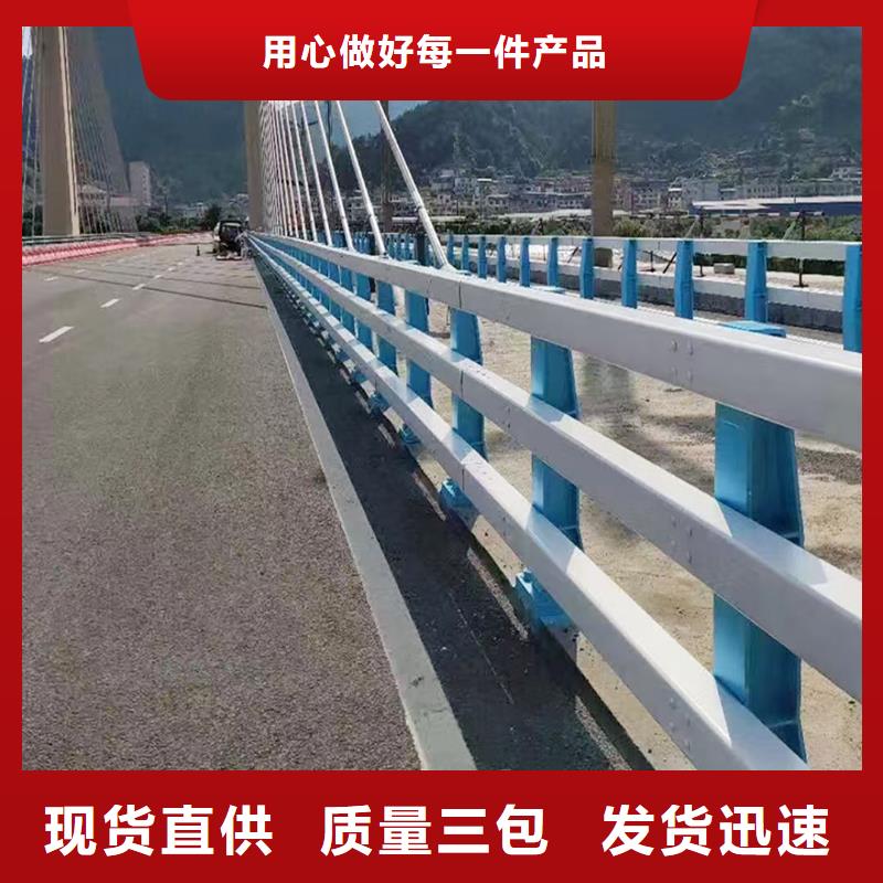 景观灯光栏杆快捷物流