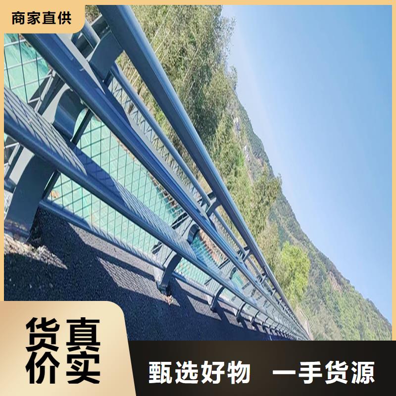 防撞灯光护栏直销