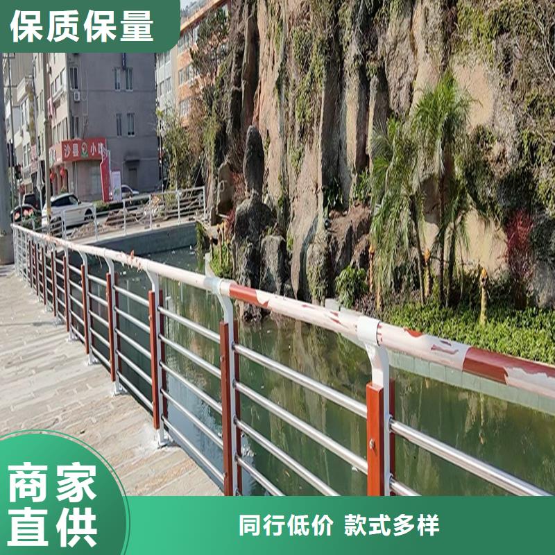 道路灯光栏杆快速