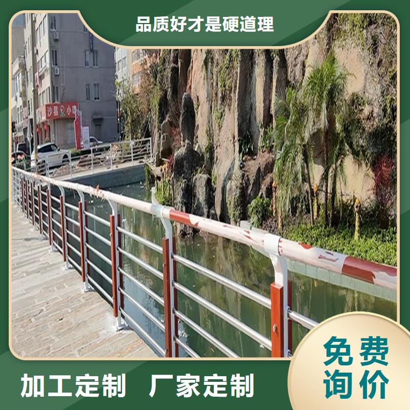 景观灯光栏杆快速物流