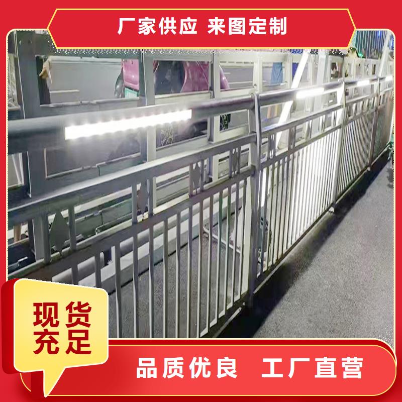 河道灯光护栏出厂价