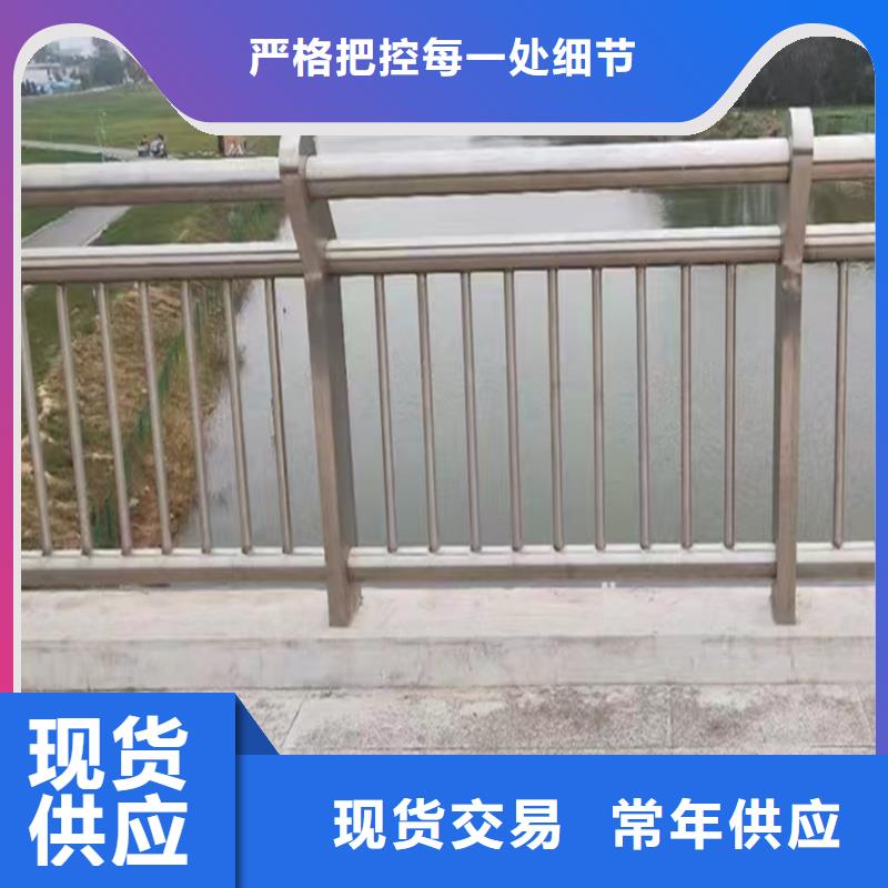 河道灯光护栏实力