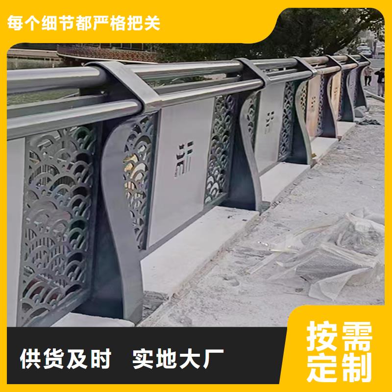 不锈钢灯光护栏好货直供