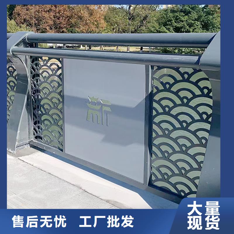 河道灯光护栏出厂价