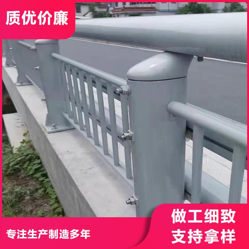 道路灯光栏杆实力派