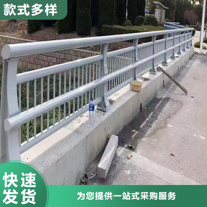 道路灯光栏杆源头量大价优