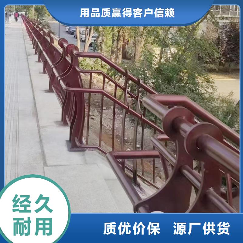 桥梁灯光护栏专注细节使用放心批源防撞灯光护栏