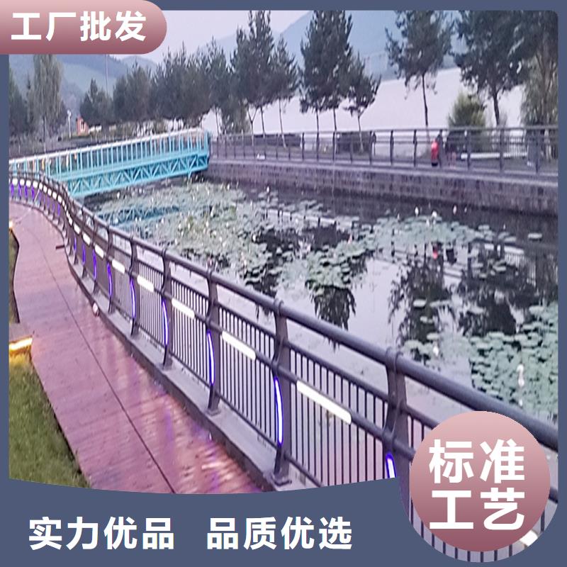 不锈钢灯光护栏品种全用途广泛不锈钢灯光护栏