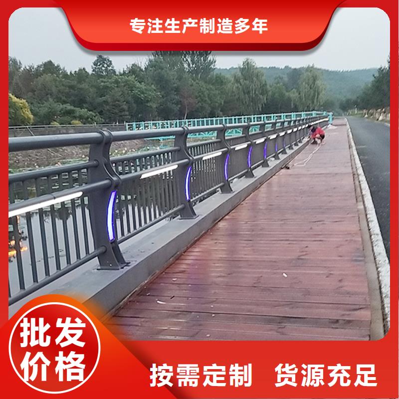 道路灯光栏杆拥有多家成功案例